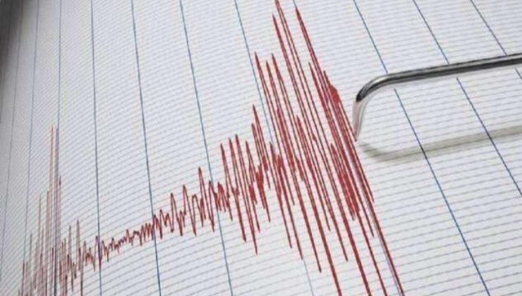 Afyonkarahisar’da 6 dakika arayla iki deprem