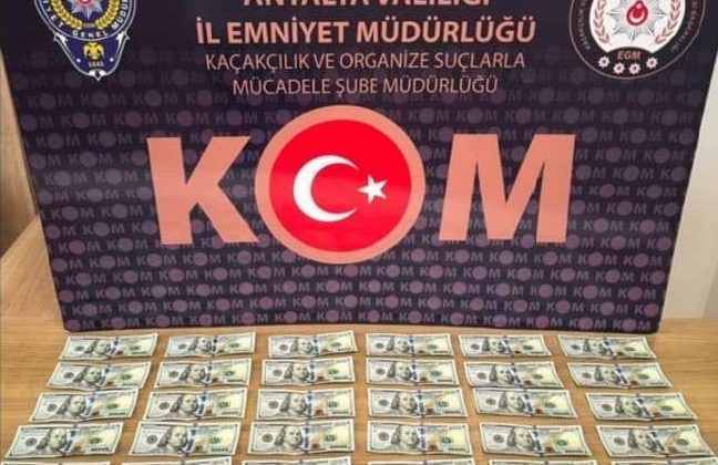 Antalya’da sahte dolar operasyonu gerçekleştirildi