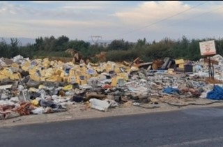 Aydın'da Sanayi Esnafını İsyan Ettiren Manzara